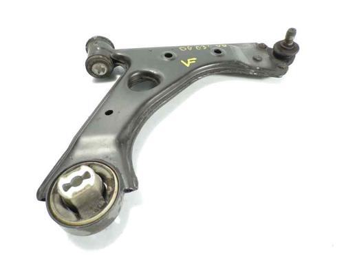 Right front suspension arm CITROËN NEMO Box Body/MPV (AA_) 1.4 HDi 3521V5