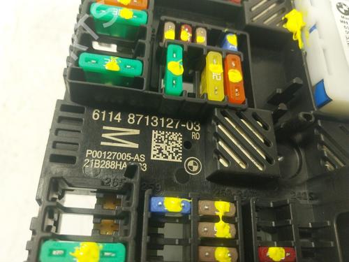 Fuse box BMW 8 Coupe (G15, F92) 840 d xDrive | BP23553319E1 