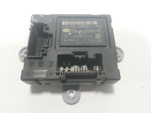 Elektronische module LAND ROVER RANGE ROVER EVOQUE (L538) 2.2 D 4x4 (150 hp) 23205068