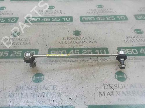 Used Right front suspension arm Right front suspension arm VW SCIROCCO III (137, 138) [2008-2018] 14283737 14283737