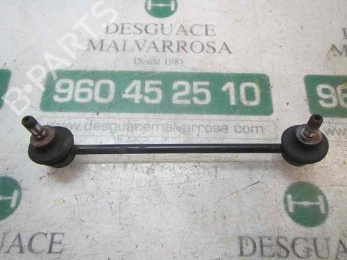 Used Left front suspension arm Left front suspension arm 14282683 14282683