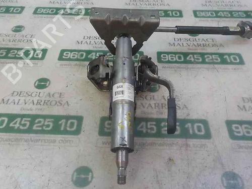 Steering column FIAT DOBLO Cargo (263_) 1.3 D Multijet | BP5264453M21 
