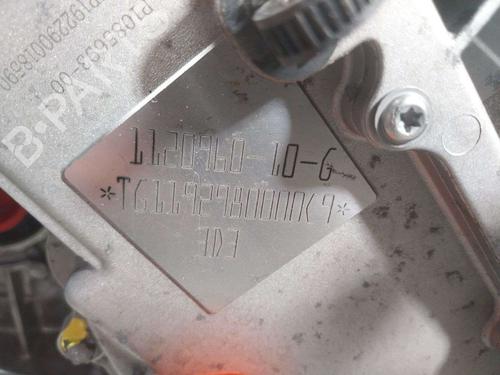 Engine TESLA MODEL 3 (5YJ3) EV AWD | BP38792085M1 - Image 5