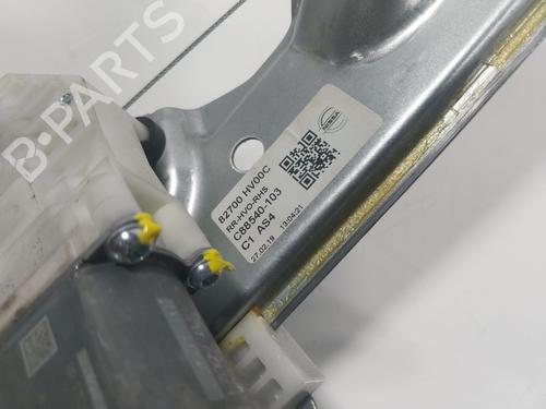 Rear right window mechanism NISSAN QASHQAI II SUV (J11, J11_)  | BP18782864C25 