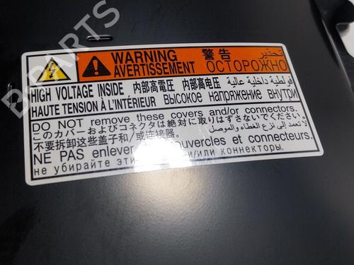 Battery TOYOTA RAV 4 V (_A5_, _H5_)  | BP17804387E11 