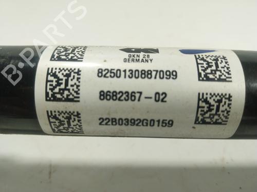 Left front driveshaft BMW 4 Coupe (G22, G82) 420 d Mild-Hybrid xDrive | BP23534824M38