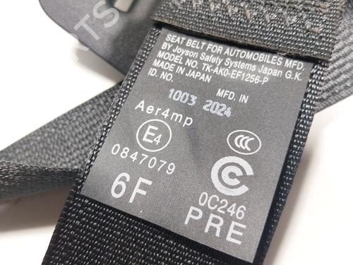 Rear left seatbelt TOYOTA LAND CRUISER (_J25_) 2.8 D MHEV 4x4 (GDJ251) | BP27620564I29 