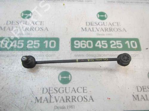 Left front suspension arm KIA RIO III (UB) 1.2 CVVT | BP14282687M12 