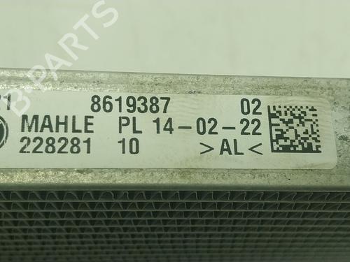 Oil radiator BMW 8 Coupe (G15, F92)  | BP26874755M33 