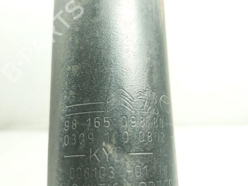 Right rear shock absorber PEUGEOT TRAVELLER Bus (V_) 1.5 BlueHDi 120 | BP16664513M19 