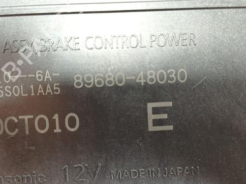 Electronic module TOYOTA YARIS CROSS (MXP_) 1.5 Hybrid (MXPJ11) | BP36421531M83 - Image 3