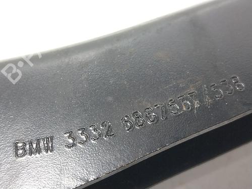 Left rear suspension arm BMW 5 (G30, F90)  | BP29934532M14