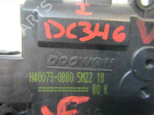 Electronic module KIA RIO III (UB) 1.2 CVVT | BP14282734M83 