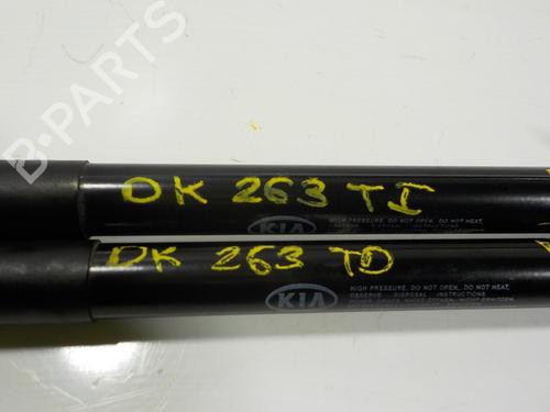 Tailgate lift support KIA CEE'D (JD) 1.4 CRDi 90 | BP14288417C138 