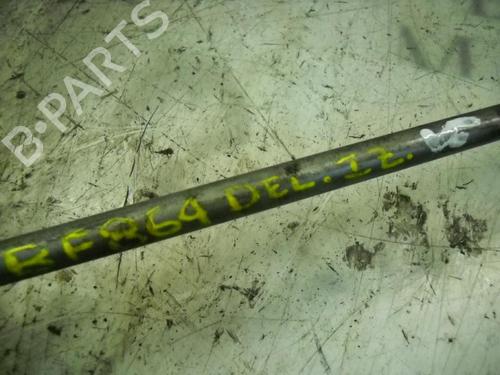 Left front suspension arm AUDI A3 (8P1) 2.0 TDI 16V | BP14267118M12 
