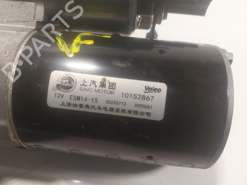 Starter MG MG ZS SUV (AZS1)  | BP17861515M8  - Image 6