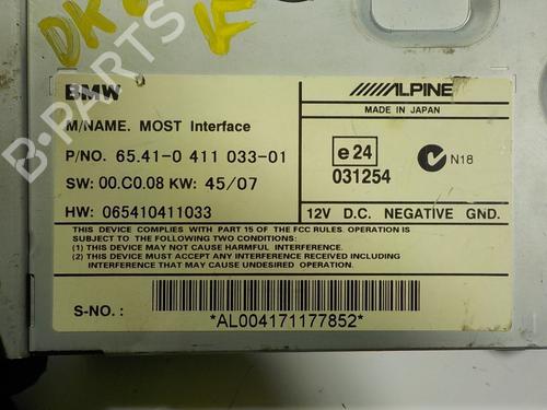 Electronic module BMW 1 (E87) 118 d | BP15683568M83