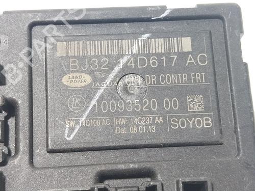 Electronic module LAND ROVER DISCOVERY IV (L319) 3.0 TD 4x4 | BP27603772M83 