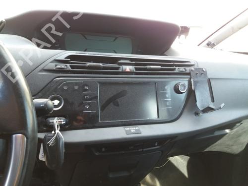 Left front fog light CITROËN C4 Picasso II  | BP7055719C30  - Image 6