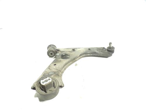 right-front-suspension-arm-citroen-nemo-box-bodympv-aa_-2008-7211272 main image