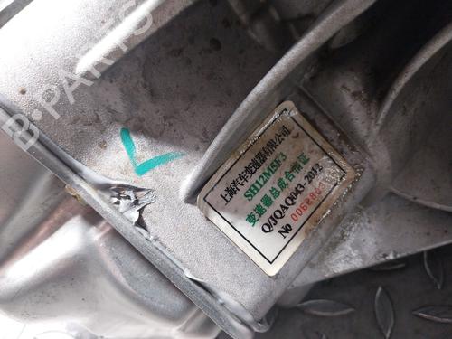 Gearbox MG MG ZS SUV (AZS1) | BP17441581M3 - Image 6