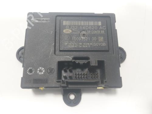 Elektronisk modul LAND ROVER RANGE ROVER EVOQUE (L538) 2.2 D 4x4 (150 hp) 23205071