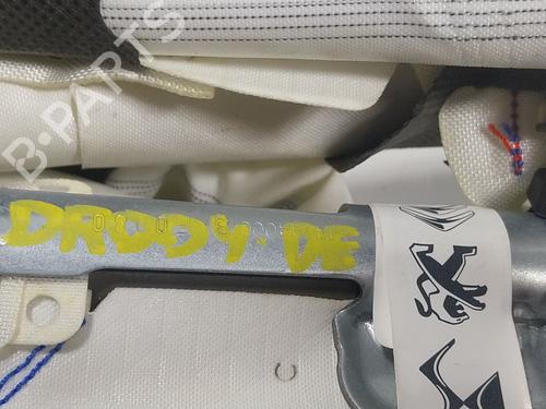 Right curtain airbag PEUGEOT 208 II (UB_, UP_, UW_, UJ_) e-208 | BP25032558C12 