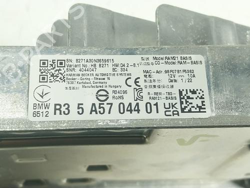 Elektronisk modul BMW 3 (G20, G80, G28) 318 i | BP25040544M83 