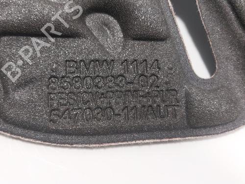 Upper protection BMW 4 Gran Coupe (G26) 420 d Mild-Hybrid xDrive | BP25654523M93 