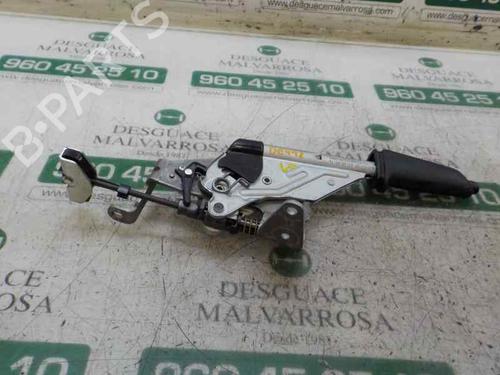 Hand brake BMW 1 (E87)  | BP8771546I18 