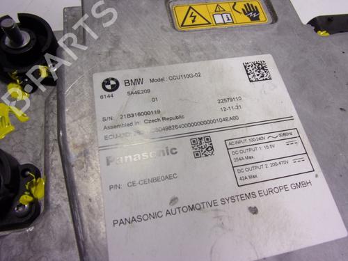Inverter/Converter BMW X3 (G01, F97, G08) iX3 | BP16138520M119  - Image 5