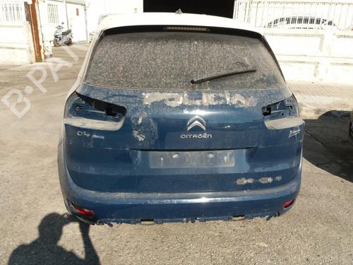 Left front fog light CITROËN C4 Picasso II  | BP7055719C30  - Image 7