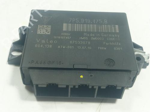 Used Electronic module Electronic module PORSCHE CAYENNE (92A) [2010-2018] 19026936 19026936