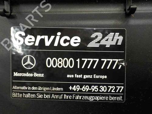 Hanskerom MERCEDES-BENZ E-CLASS (W211)  | BP3990920C95 