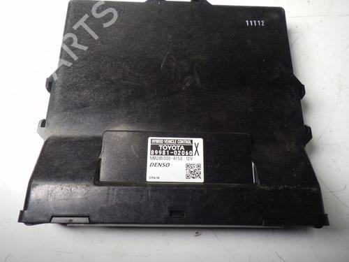 Used Electronic module Electronic module TOYOTA AURIS Estate (_E18_) 1.8 Hybrid (ZWE186_, ZWE186R, ZWE186H) (136 hp) 13897196 13897196