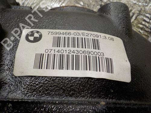 Rear differential BMW 1 (F21)  | BP8150580M24 