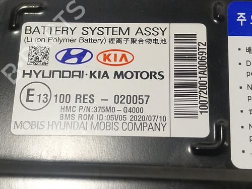 Battery KIA STONIC (YB) 1.0 T-GDi | BP26434917E11 