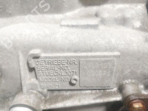 Gearbox BMW 1 (E87)  | BP16129256M3  - Image 5