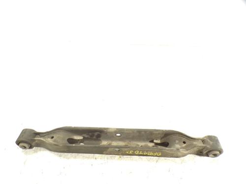 Used Right rear suspension arm Right rear suspension arm NISSAN QASHQAI I (J10, NJ10) 1.5 dCi (106 hp) 7314771 7314771