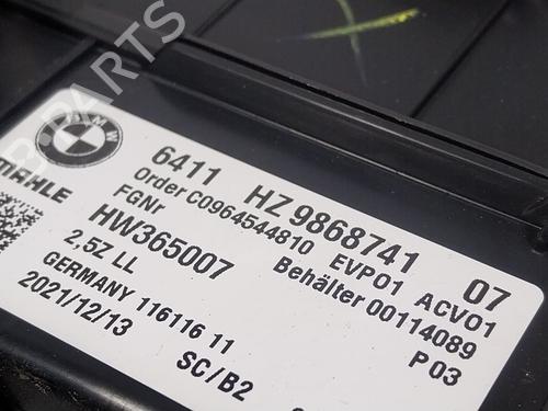 Heater matrix box BMW 5 (G30, F90)  | BP24842853M61 