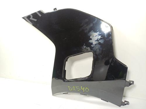 Used Left rear fenders KIA NIRO II (SG2) [2022-2025]  24921657