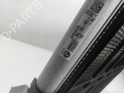 Water radiator BMW 5 (G30, F90) 540 i xDrive | BP32388828M31