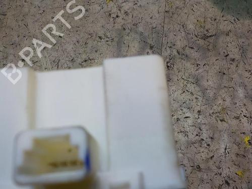 Electronic module MAZDA CX-5 (KE, GH) | BP4006121M83 - Image 5