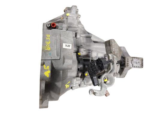 Gearbox SEAT Mii (KF1, KE1) 1.0 | BP31973774M3 - Image 3