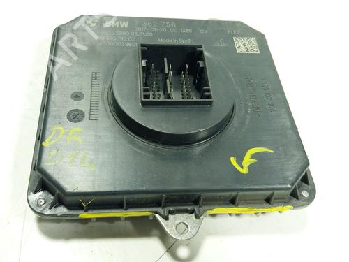 xenon-ballast-bmw-6-gran-coupe-f06-2012-2013-2014-2015-2016-2017-2018-26288582 main image