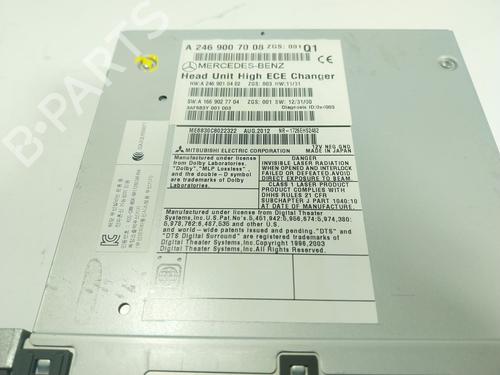 Electronic module MERCEDES-BENZ CLA Coupe (C117) CLA 250 (117.344) | BP22940651M83