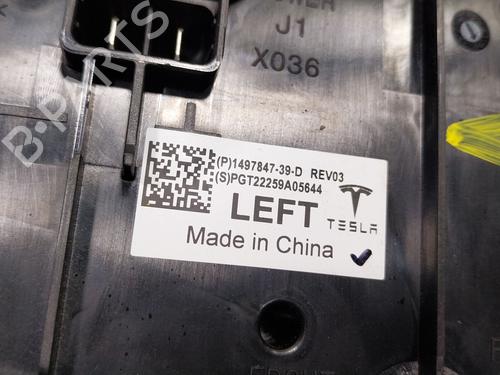 Electronic module TESLA MODEL Y (5YJY) EV | BP36789414M83 - Image 3