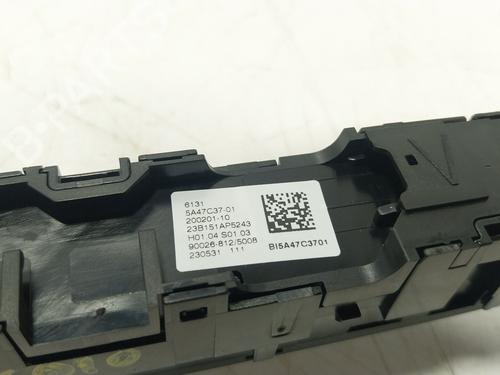 Switch BMW X3 (G01, F97, G08) xDrive 30 e Plug-in-Hybrid | BP33465769I30 - Image 4