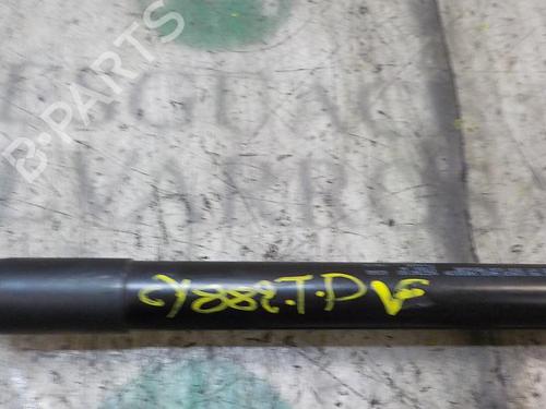 Tailgate lift support PEUGEOT 308 I (4A_, 4C_) 1.6 HDi | BP14279932C138 