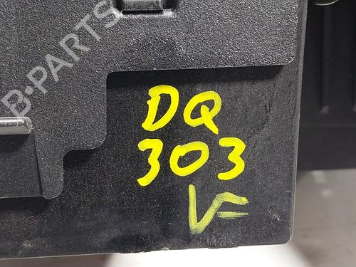 Elektronisk modul BMW 8 Coupe (G15, F92)  | BP26875963M83 